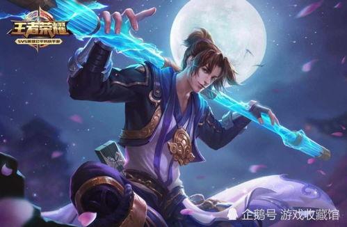 王者新皮肤猴子爆料最新,猴王归来!王者荣耀全新皮肤猴子惊艳亮相 第1张 王者新皮肤猴子爆料最新,猴王归来!王者荣耀全新皮肤猴子惊艳亮相 第1张