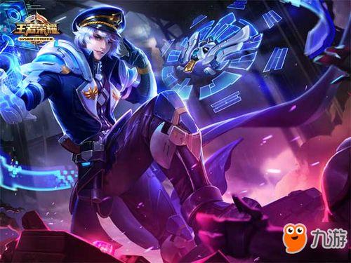 诸葛亮新皮肤爆料最新,智谋星辉，荣耀归来！  第2张