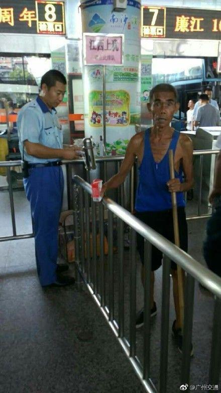 廉江新闻爆料 第1张 廉江新闻爆料 第1张