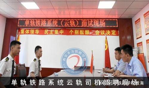 立德学校爆料事件真相视频,还原背后惊人内幕 第1张 立德学校爆料事件真相视频,还原背后惊人内幕 第1张